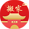 搬家吉日